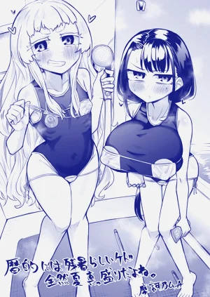 第58页图