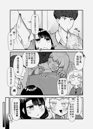 第59页图