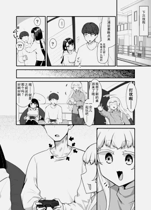 第60页图