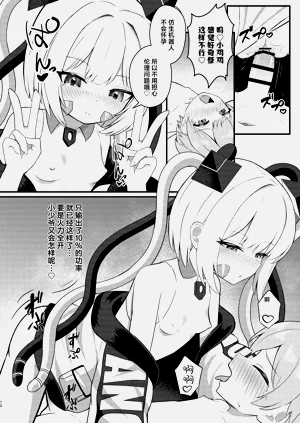 第12页图