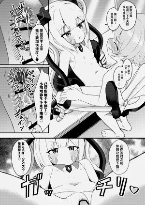 第20页图