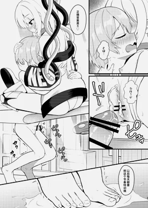 第21页图