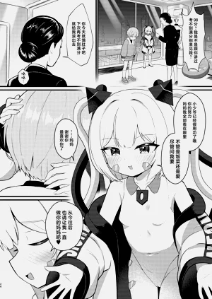 第24页图