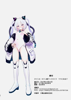 第26页图