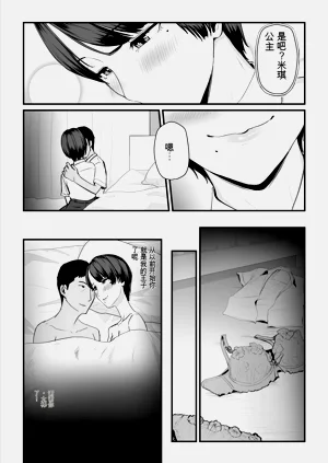 第10頁圖