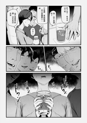 第18頁圖