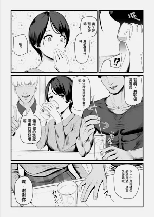 第19頁圖