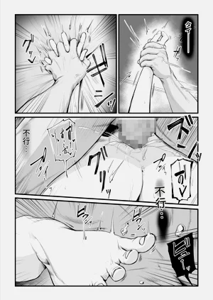 第40頁圖