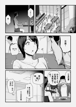 第44頁圖