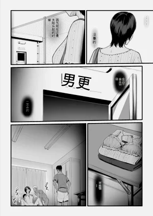 第46頁圖