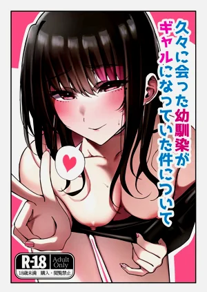 第1頁圖
