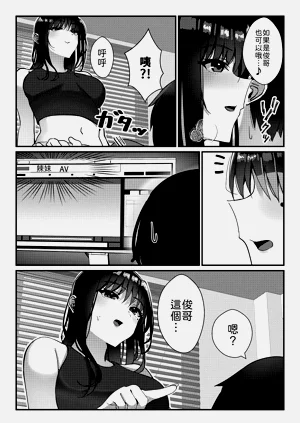 第11頁圖