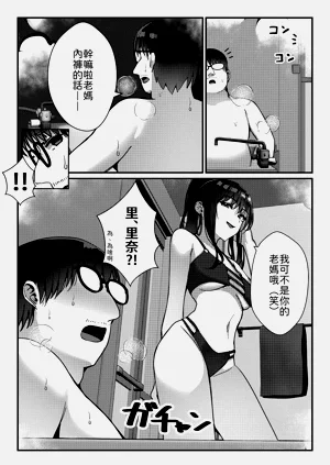第23頁圖