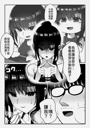 第25頁圖