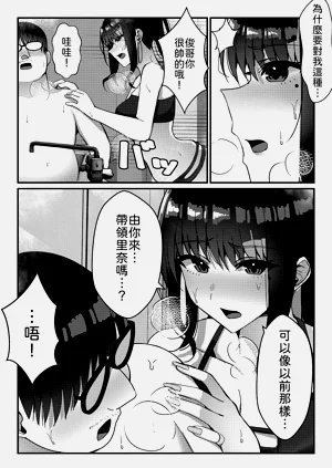 第26頁圖
