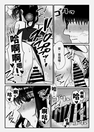 第31頁圖