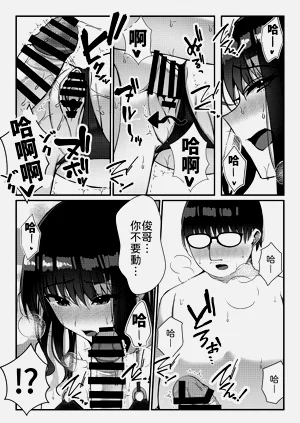 第36頁圖