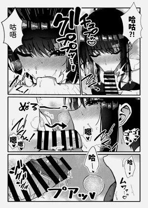 第37頁圖