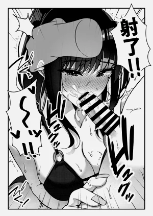 第40頁圖