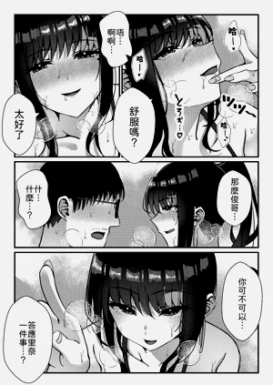 第42頁圖