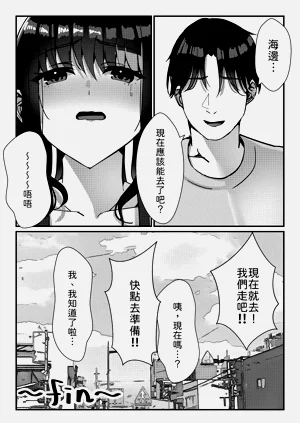 第46頁圖