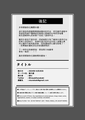 第47頁圖