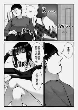 第5頁圖