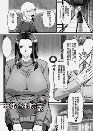 第121頁圖