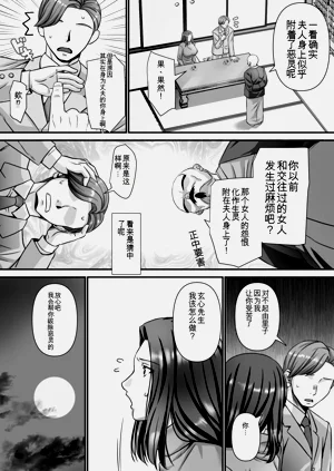 第123頁圖