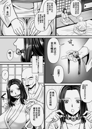 第125頁圖