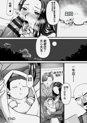 第140頁圖
