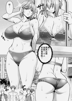 第167頁圖