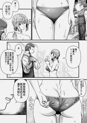 第168頁圖