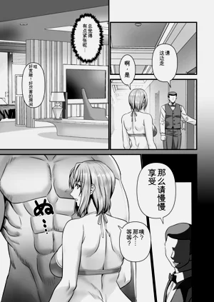 第169頁圖