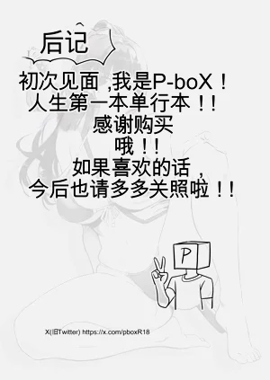 第189頁圖