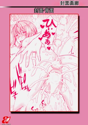 第195頁圖