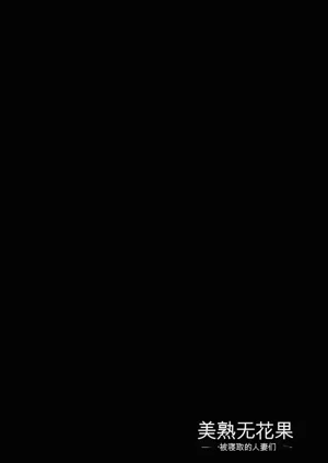 第54頁圖