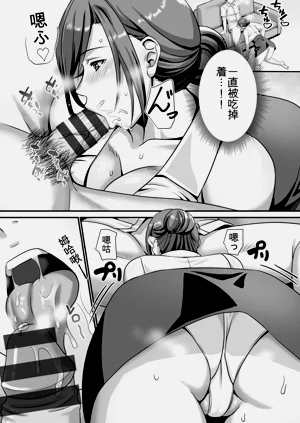 第56頁圖
