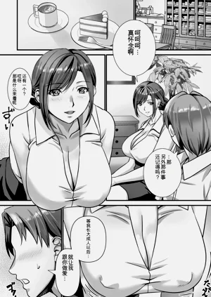 第62頁圖