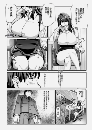 第78頁圖