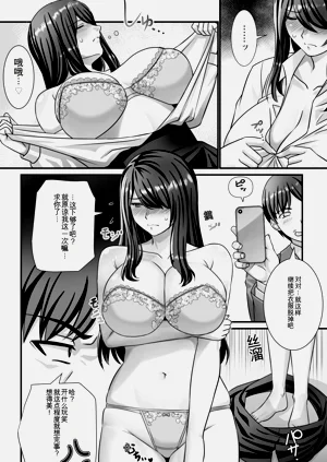第81頁圖