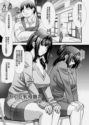 第99頁圖