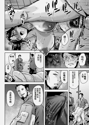 第108頁圖