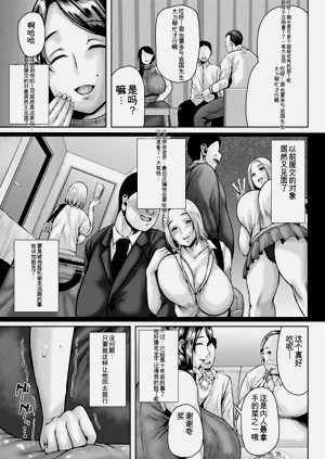 第121頁圖