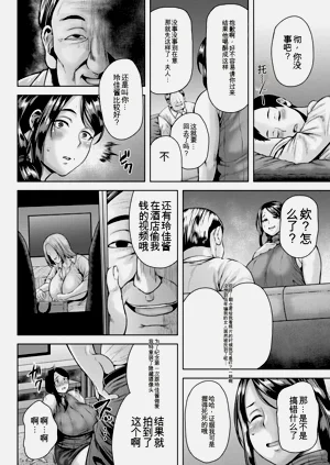 第122頁圖