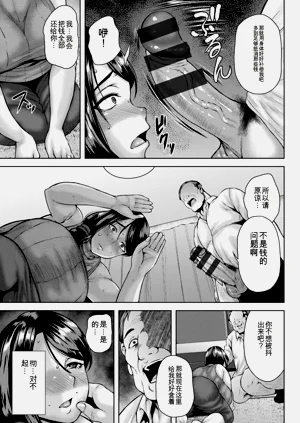 第123頁圖