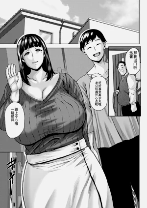 第141頁圖