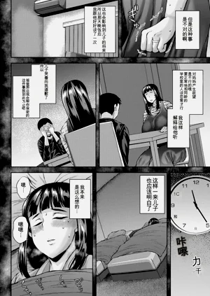 第144頁圖