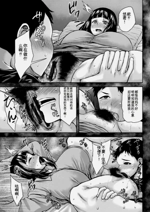 第145頁圖