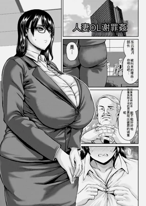 第163頁圖